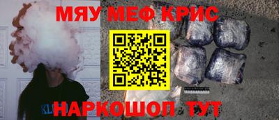герыч Лесосибирск