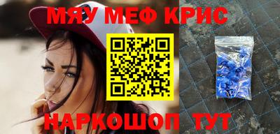 герыч Лесосибирск