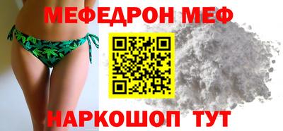 героин Ликино-Дулёво