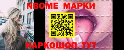 героин Ликино-Дулёво