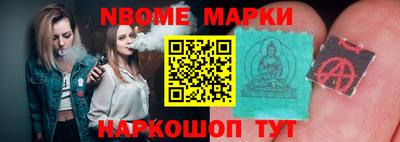 герыч Лесосибирск