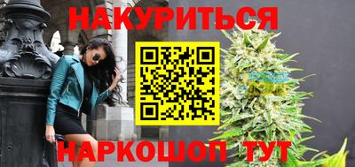 героин Ликино-Дулёво