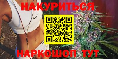 героин Ликино-Дулёво