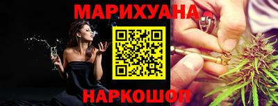 герыч Лесосибирск