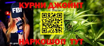 амф Ливны