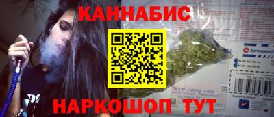 герыч Лесосибирск