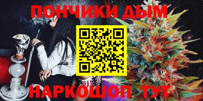героин Ликино-Дулёво