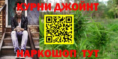 героин Ликино-Дулёво