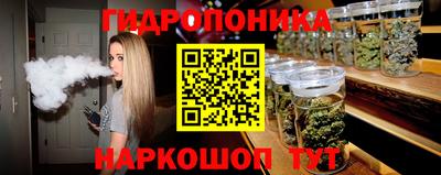 амф Ливны
