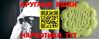 герыч Лесосибирск