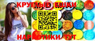героин Гусев