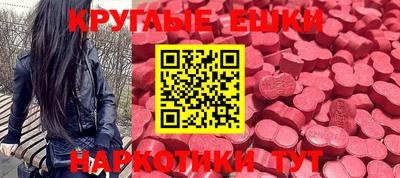 гашиш Гусиноозёрск