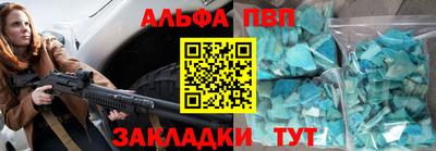 героин Ликино-Дулёво