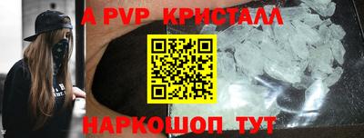 героин Ликино-Дулёво