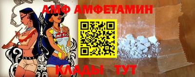 героин Ликино-Дулёво