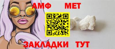 героин Ликино-Дулёво