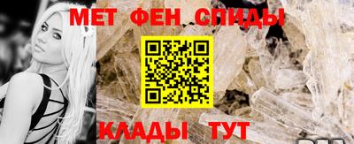 героин Ликино-Дулёво