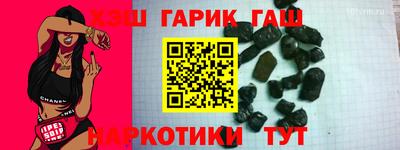 амф Ливны