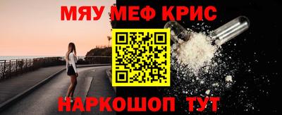 героин Ликино-Дулёво