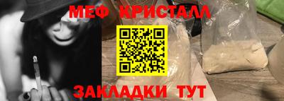 героин Ликино-Дулёво
