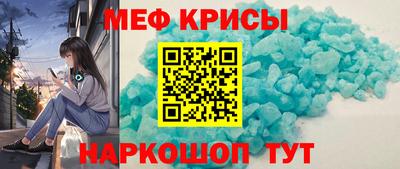 герыч Лесосибирск