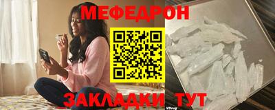 героин Ликино-Дулёво