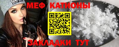 герыч Лесосибирск